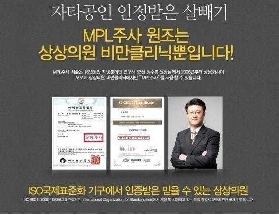 상상의원 이미지