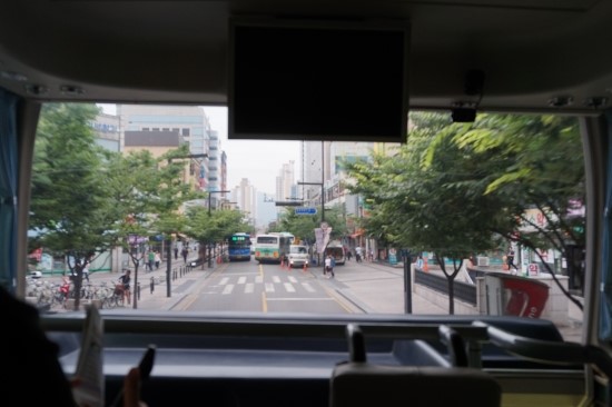 야시주점 이미지