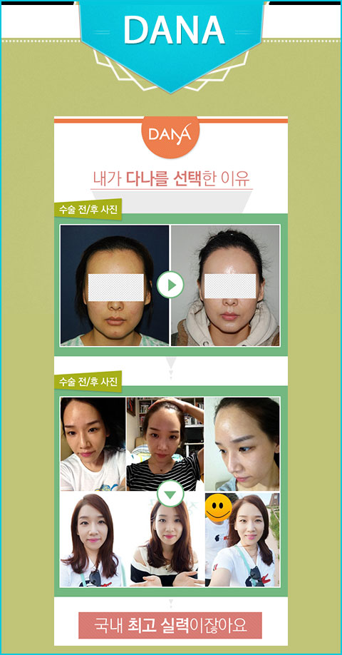 박재현헤어 이미지