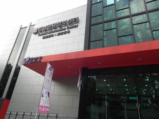 투어센터 이미지