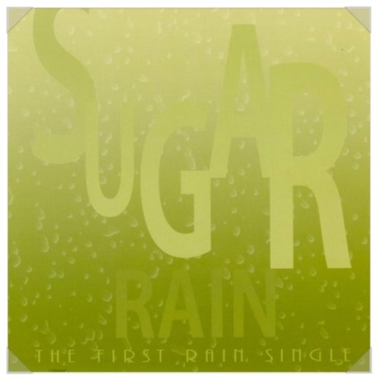 슈가레인(Sugarrain) 이미지