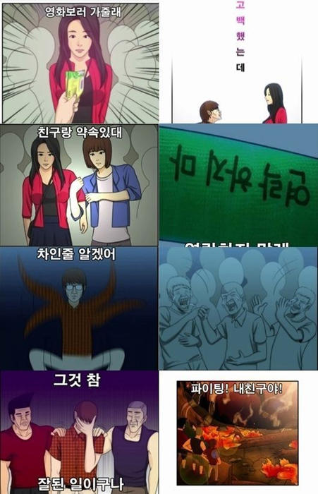 브로뮤직 이미지