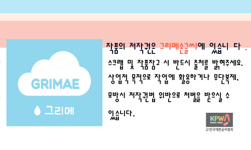 참빗헤어샵 이미지