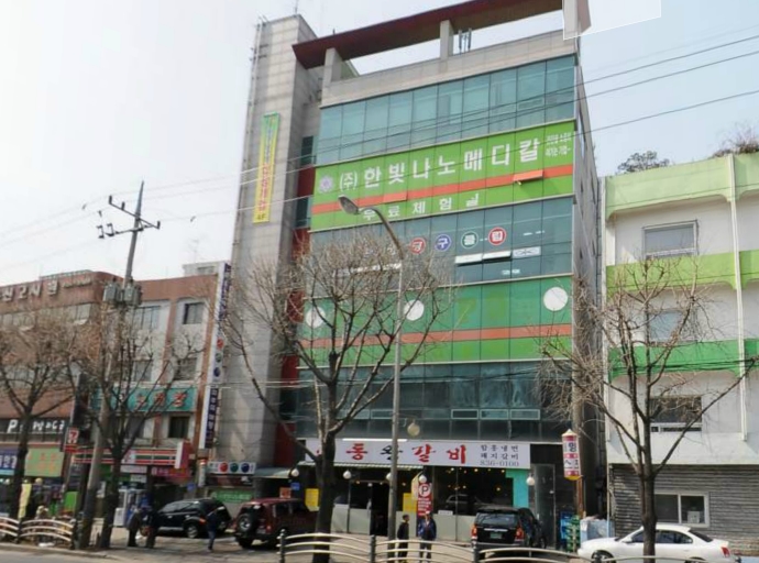 (주)한빛나노메디칼 이미지