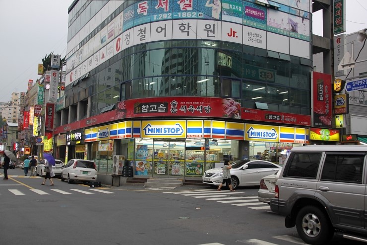 참고을숯불갈비식육식당 이미지