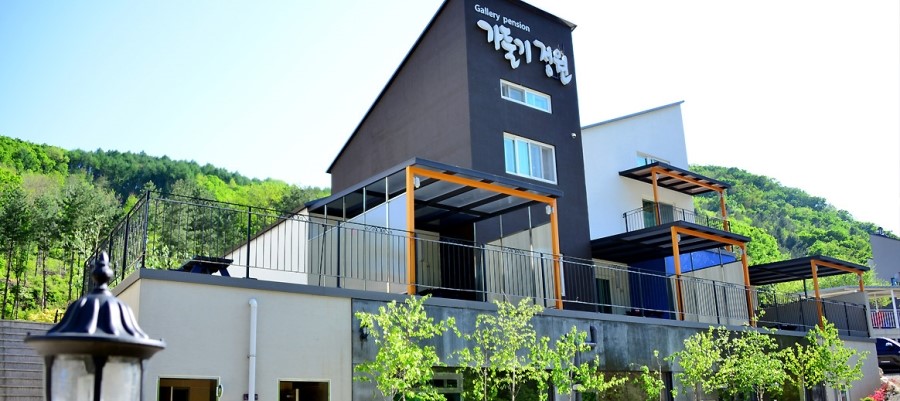 가둘기정원(보쏭) 이미지
