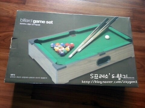 세일당구장 이미지