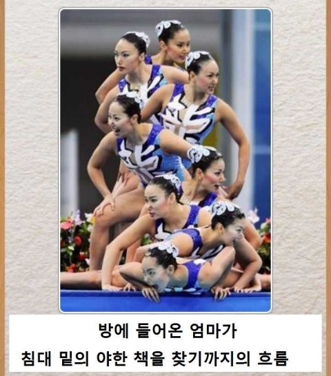더레전드학원 이미지
