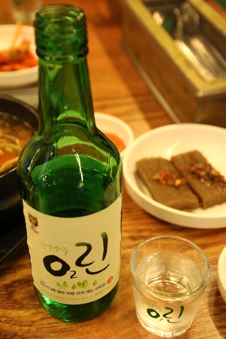 음매꿀꿀 이미지