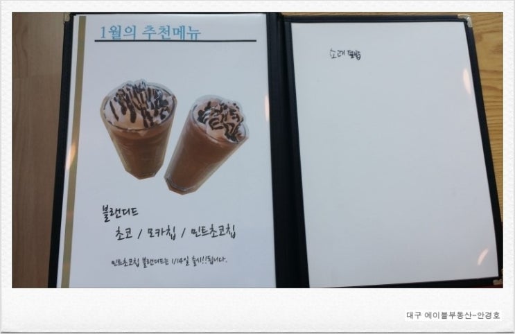에이블PC까페 이미지