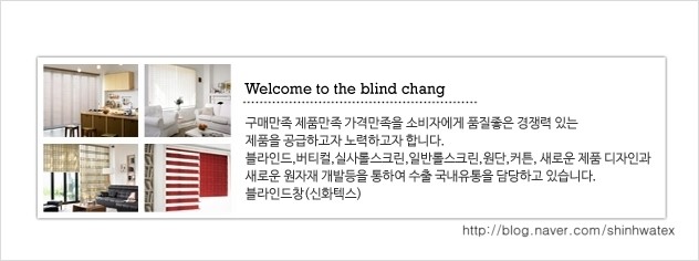 해남우리병원 이미지