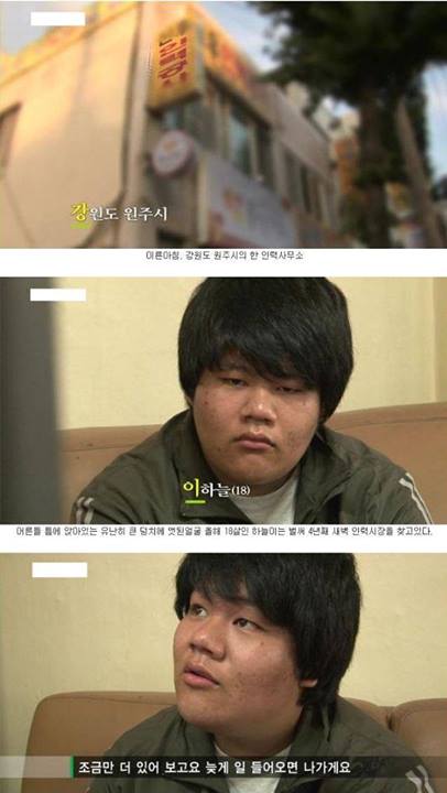 대견인력사무소 이미지