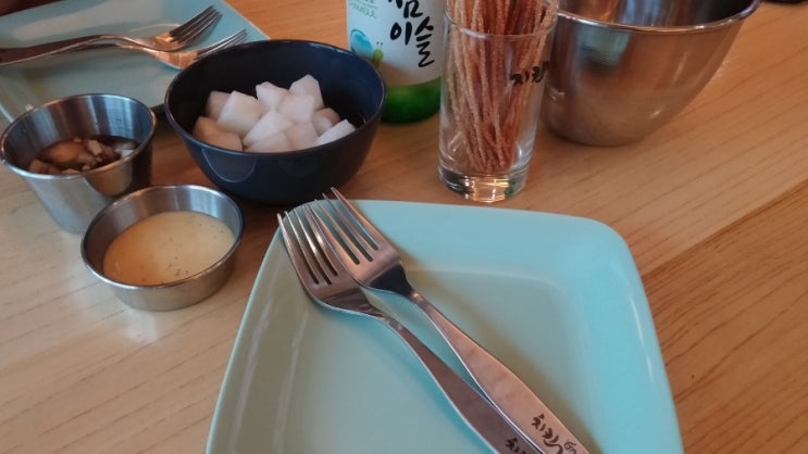 강호동치킨678제천 이미지