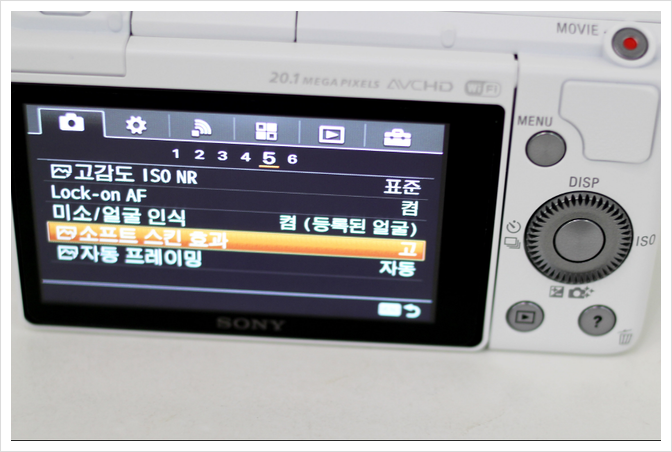 거성피부샵 이미지