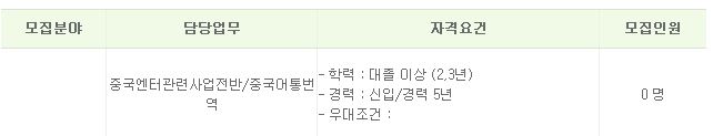 (주)에이치비엔터테인먼트 이미지