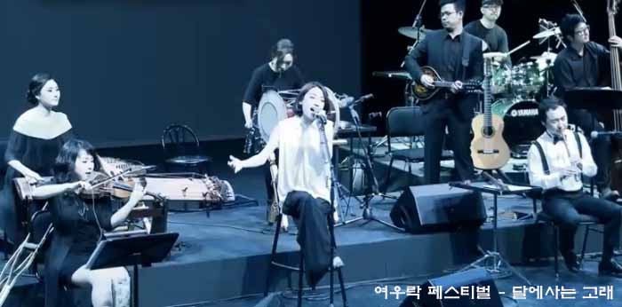 달에사는고래 이미지