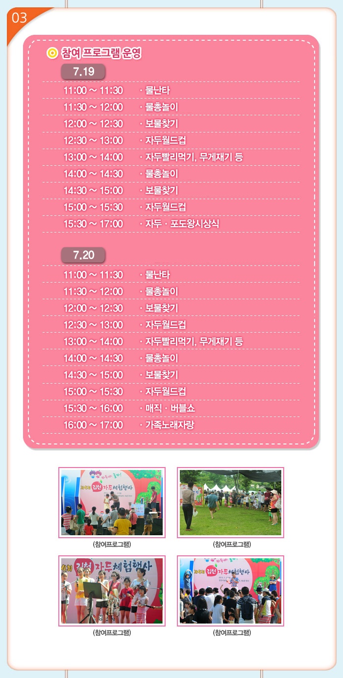 자두네일 이미지