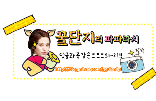 대한뉴스주 이미지