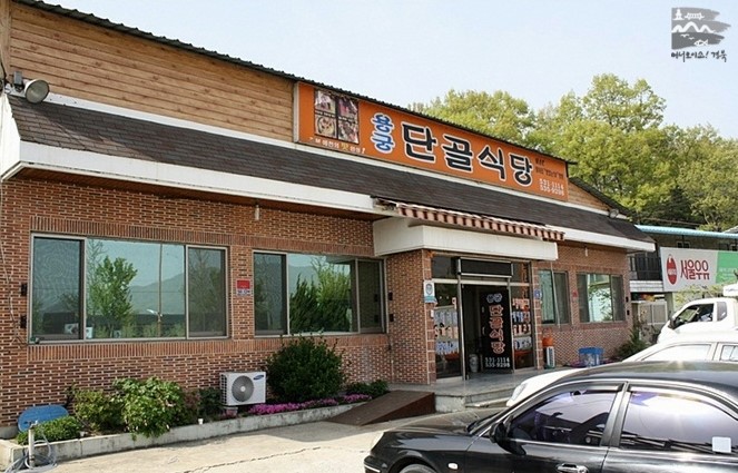 상주순대 이미지