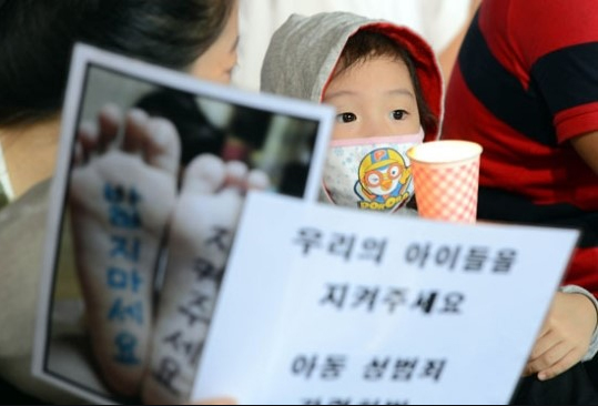 법인진우 이미지