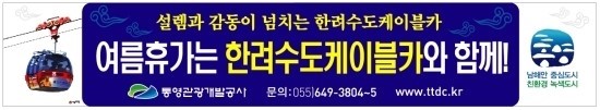 죽림서정이네 이미지