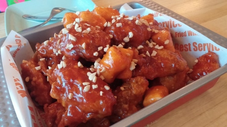 강호동치킨678제천 이미지