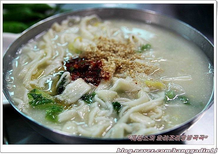 손칼국수 이미지