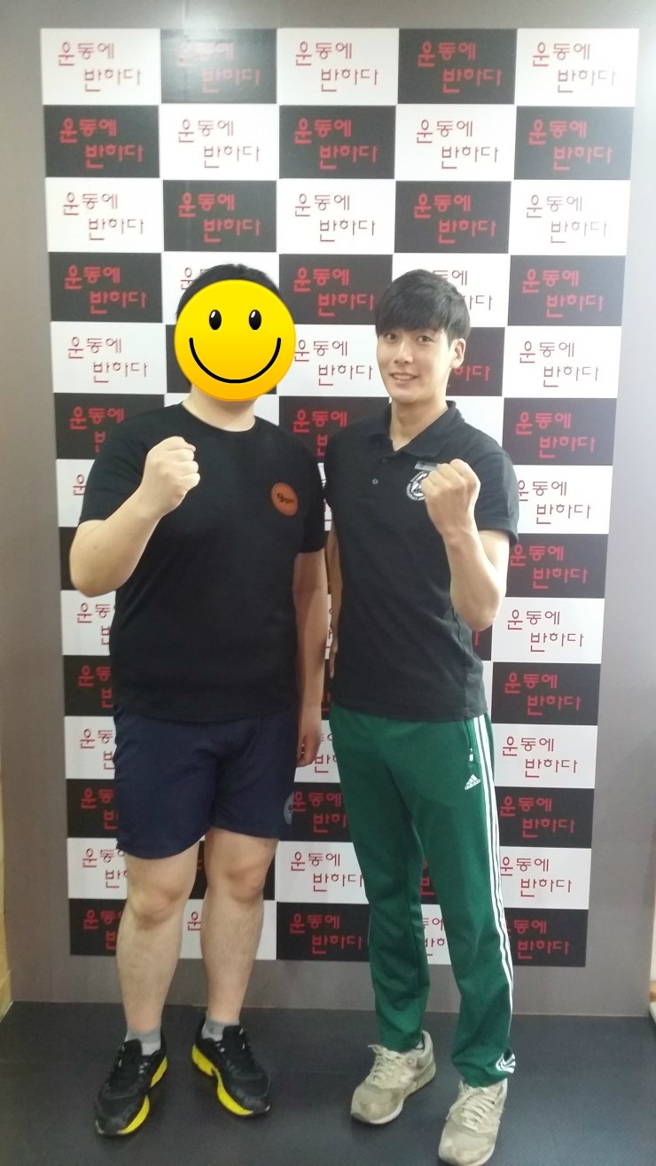 오*택 이미지