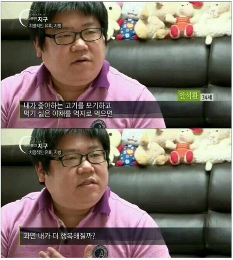 섬강한우촌 이미지