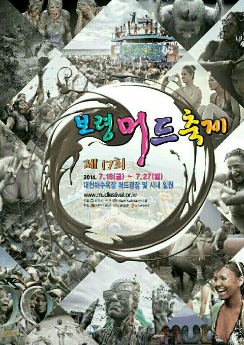 씨에프모텔 이미지