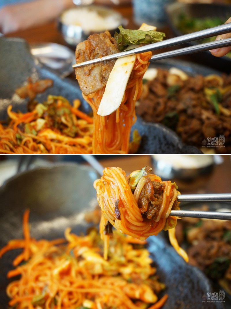 가람숯불구이 이미지