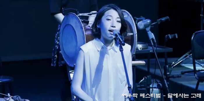 달에사는고래 이미지