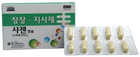 태극제약(주) 이미지