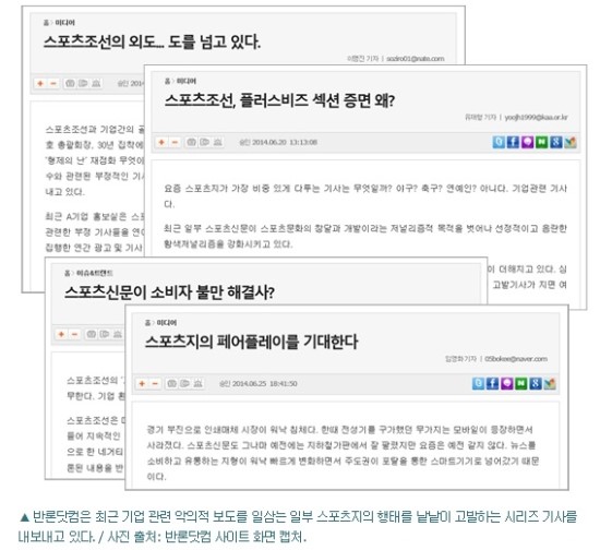 피알닷컴 이미지