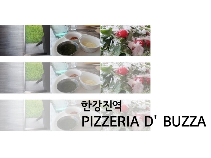 피자리움2호점 이미지