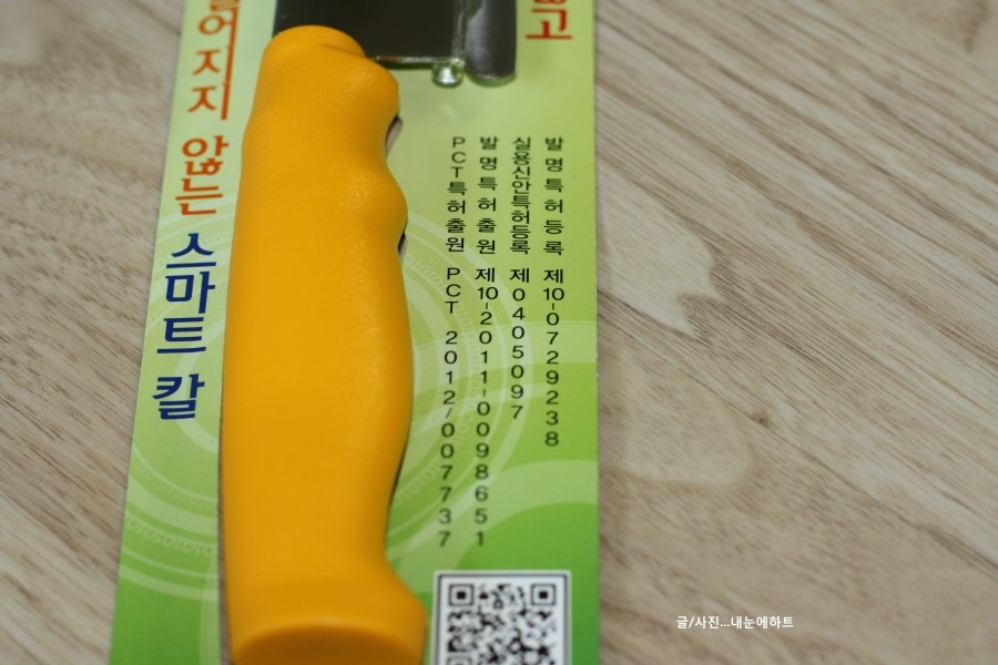 현승디자인 이미지