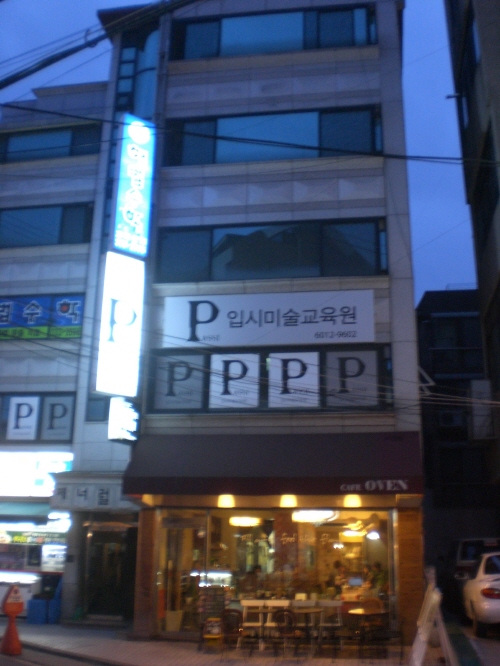 에너밸리 이미지