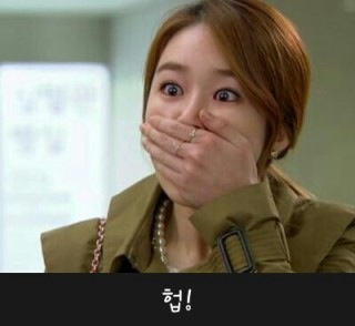 옛날떡방 이미지