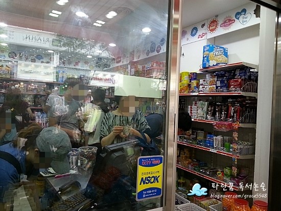먼치번치범계역점 이미지