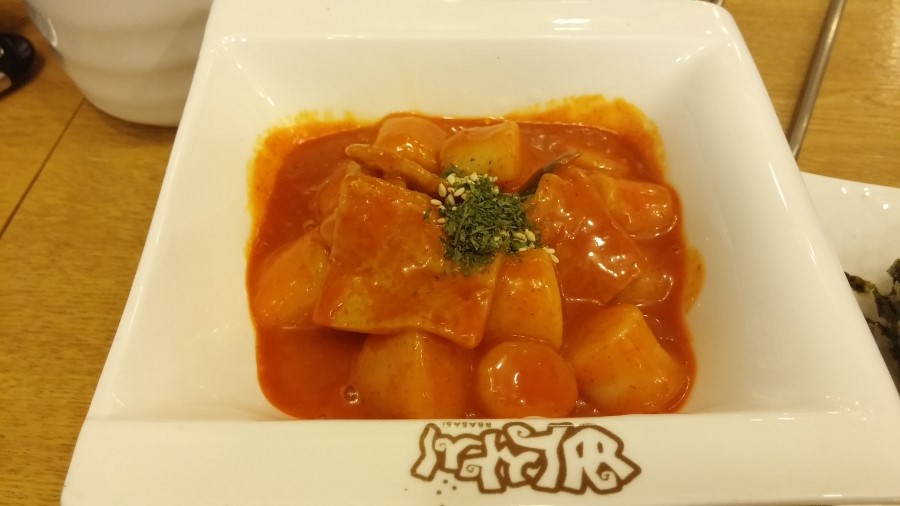 빠사시 이미지