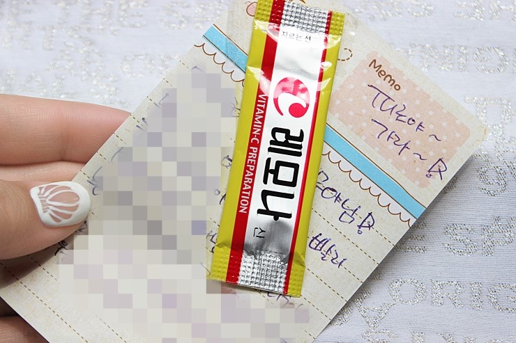 손편지네일 이미지