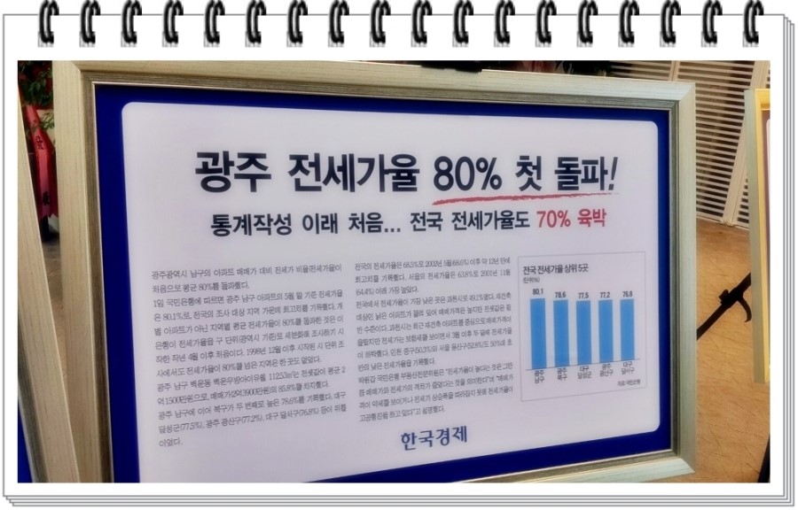 (유)청솔환경 이미지