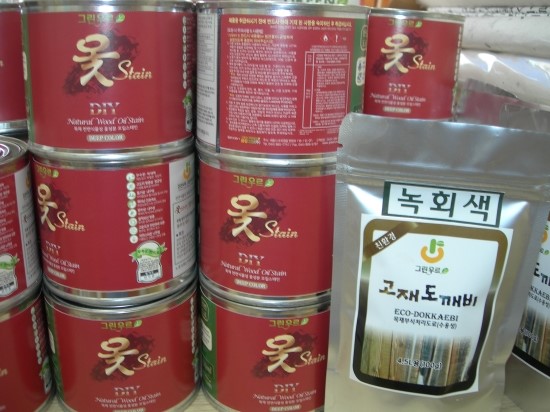 그린한지디자인 이미지