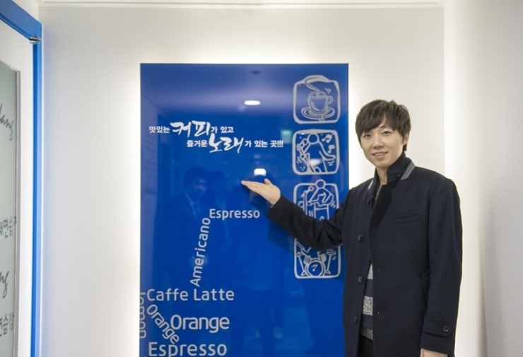 부부노래연습장 이미지