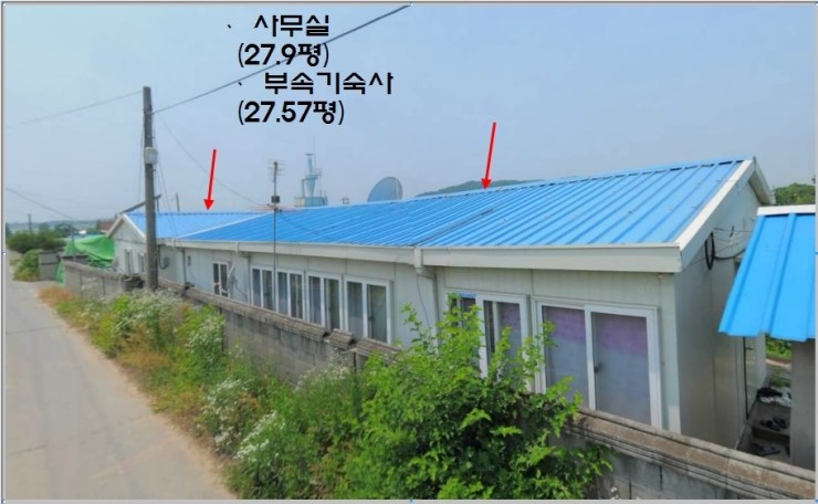 충남설비 이미지