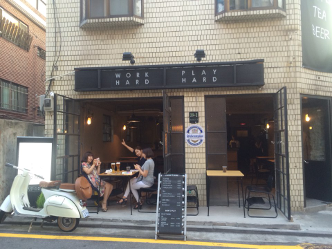 영동치킨 이미지