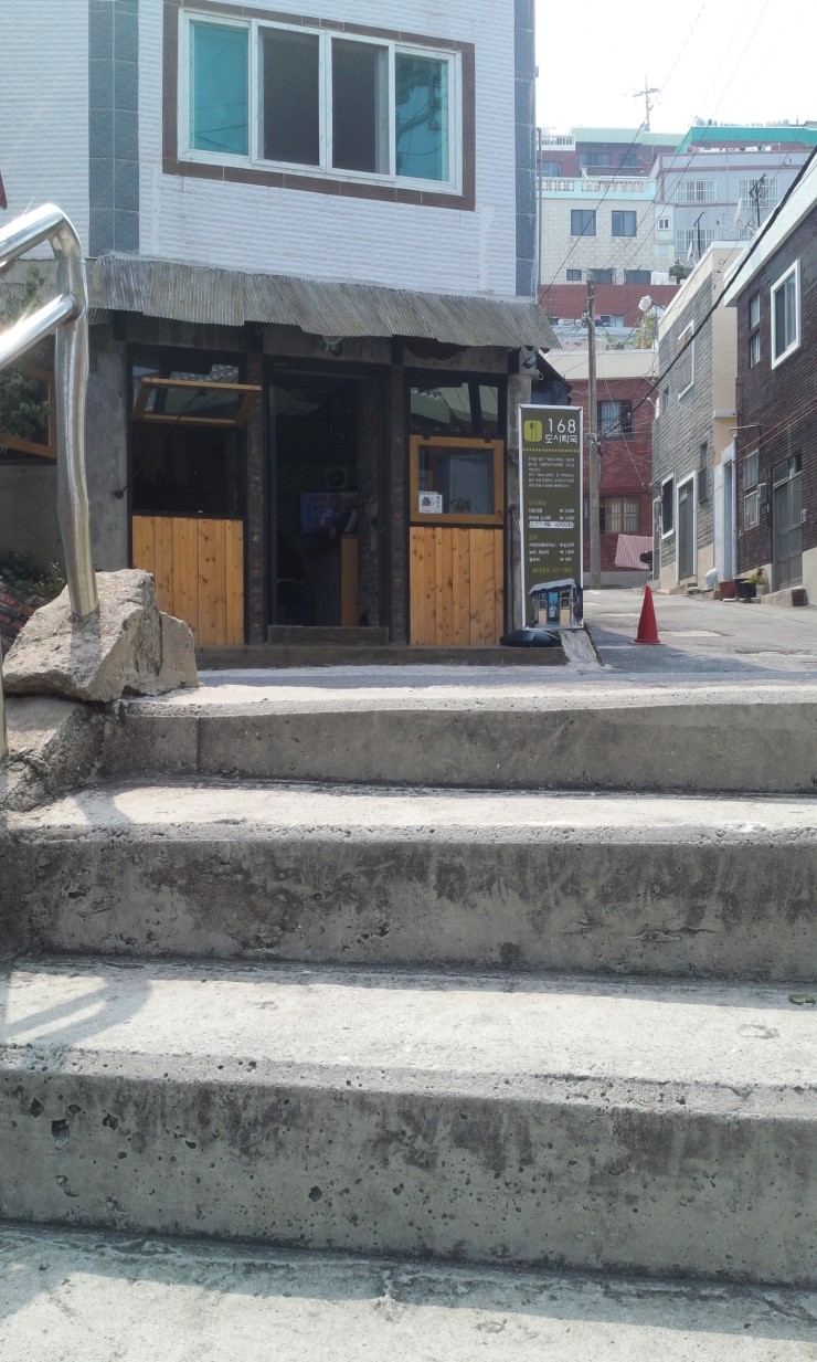 168 도시락국 이미지