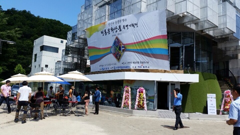 명성가구마을 이미지