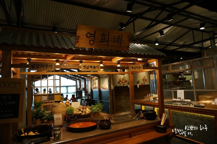 제일푸드한식뷔페 이미지