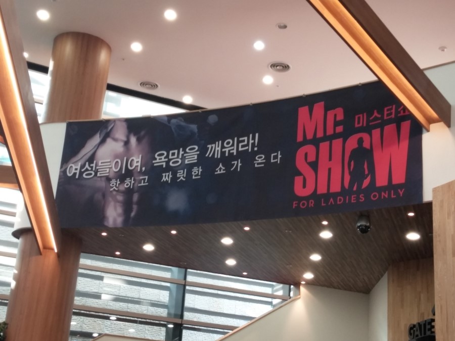 다손식당 이미지